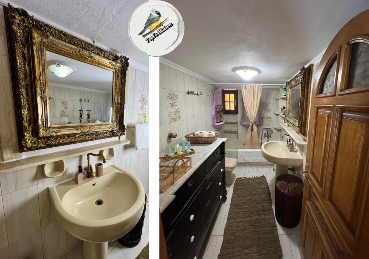 Popis Maison Rhodes City